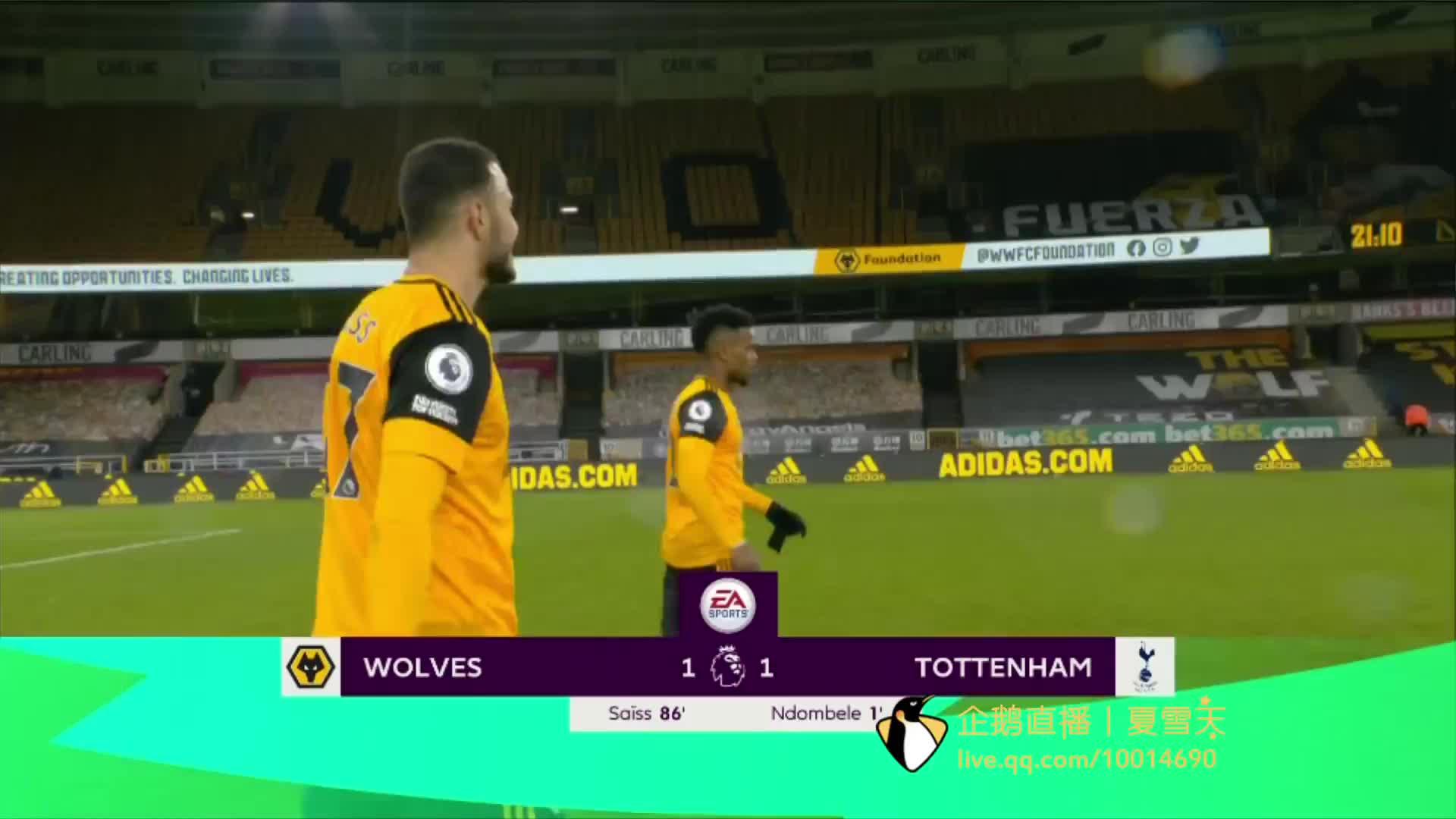 重大调整 重大调整